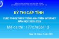 TRƯỜNG TH TÔ HIỆU TỔ CHỨC THÀNH CÔNG CUỘC THI OLYMPIC TIẾNG ANH TRÊN INTERNET CẤP TỈNH
